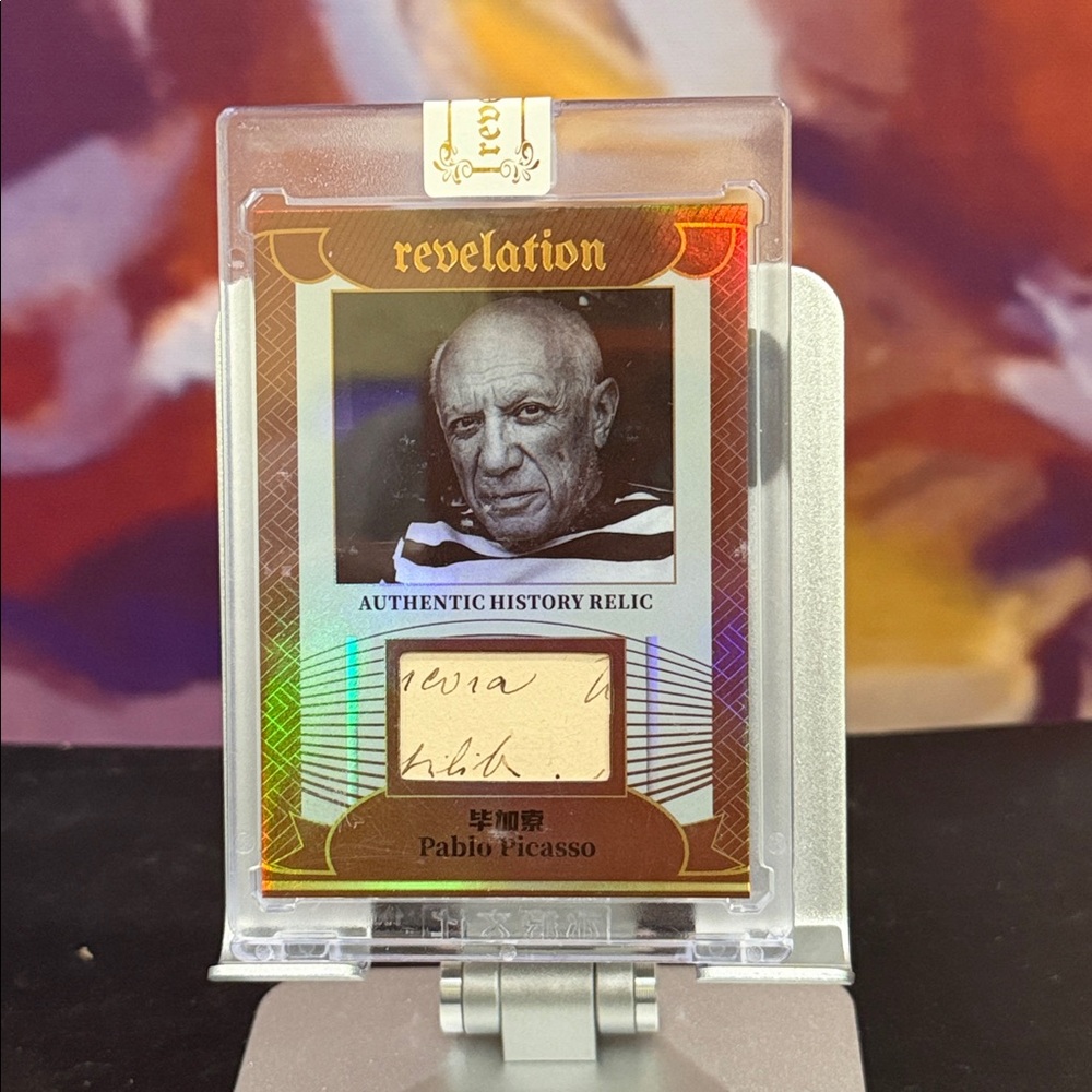 2025 Eternal Revelation Cuts Pablo Picasso Authentic History Relic /99